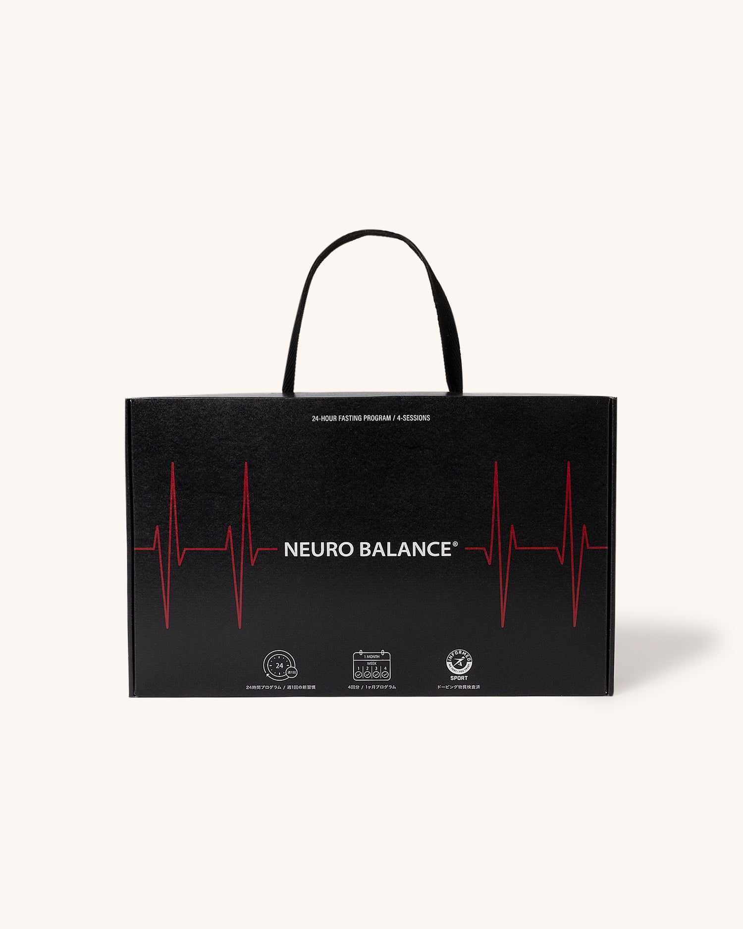 NEURO BALANCE®︎ 24時間ファスティングプログラム